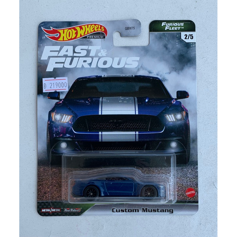 Hot Wheels Premium Custom Mustang Fast And Furious 9 ( Ford Shelby GT350R )