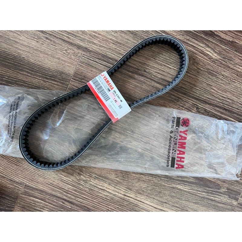 เข็มขัด Yamaha Janus