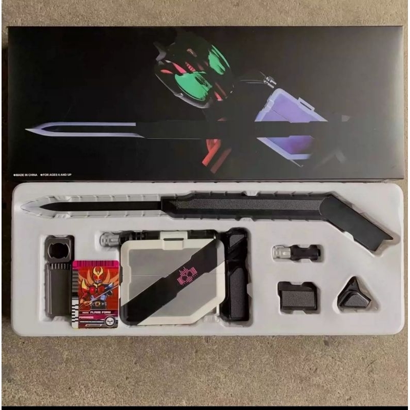 CSM DECADE RIDE BOOKER BOOTLEG