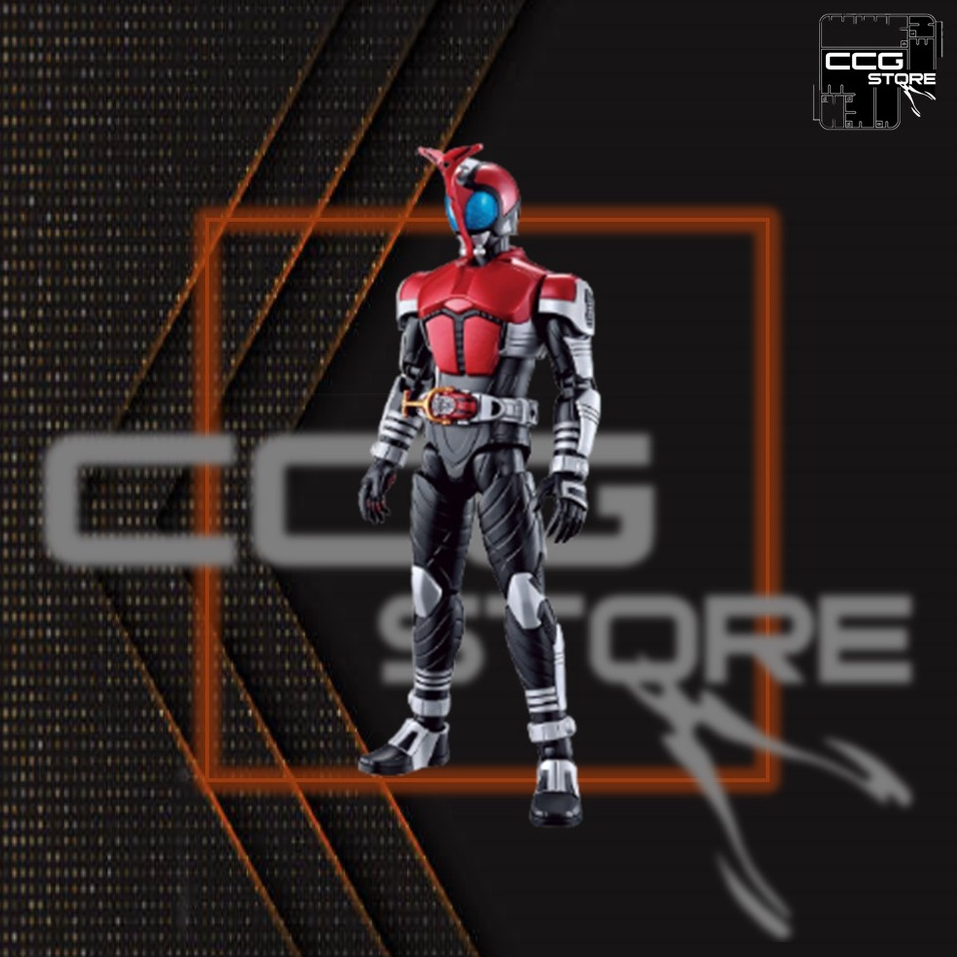 Kamen Rider Assembly Model - BANDAI - Figure-rise Standard Kamen Rider Kabuto