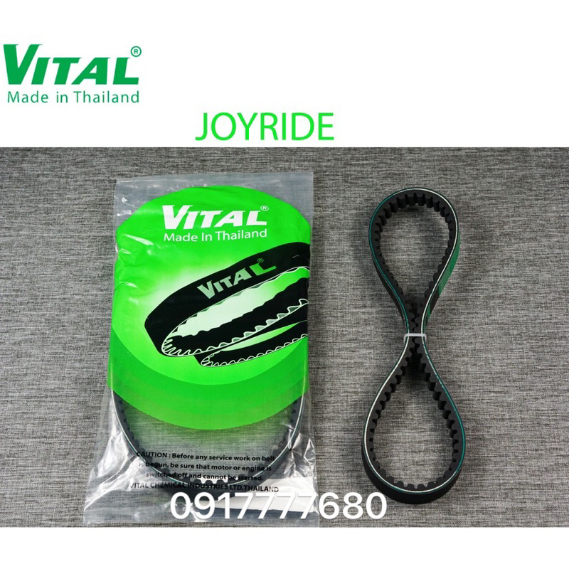 Joyride Belt Brand VITAL - เข ็ มขัด VITAL ของแท ้ สินค ้ าไทยคุณภาพสูง