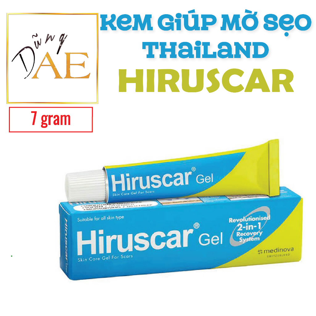 ฮิรุสคาร ์ ประเทศไทย Scar Blurring Cream 7g