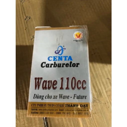CENTA wave 110cc ถังน้ํามันฟิวเจอร์ 110cc