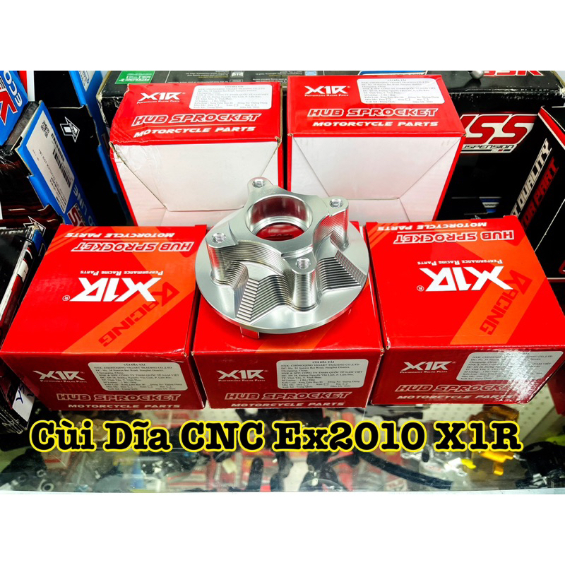 ส้อม CNC สําหรับ Ex2010 ของแท้ X1R >>>>