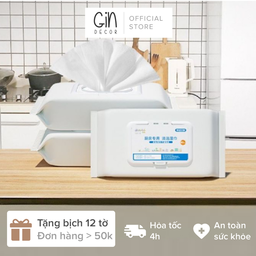 [80 แผ่น] KITCHEN KITCHEN Wet Wipes KITCHEN Grease Cleaning 80 แผ่น