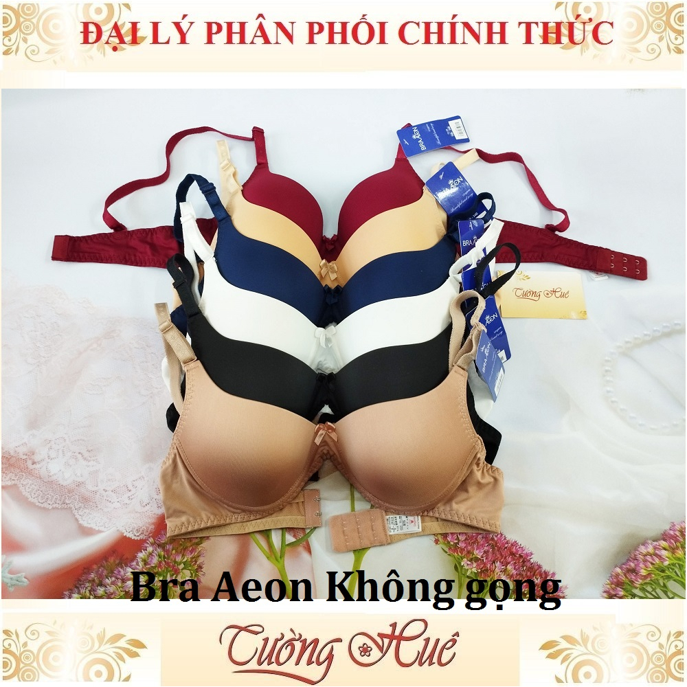 Aeon Bra ธรรมดาสําหรับผู้หญิงไร้โครง