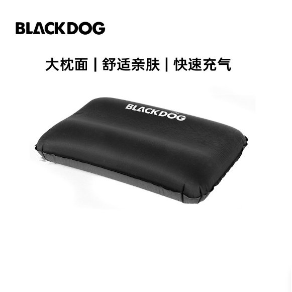 หมอนเป่าลมในตัว Blackdog BD-CQZ001