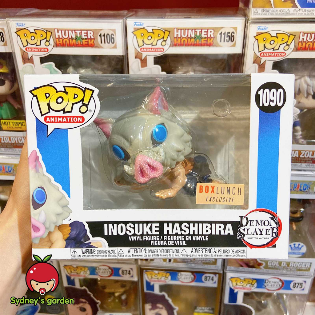 Funko Pop Kimetsu no Yaiba / Demon Slayer - INOSUKE HASHIBIRA (กล่อง LUNCH)
