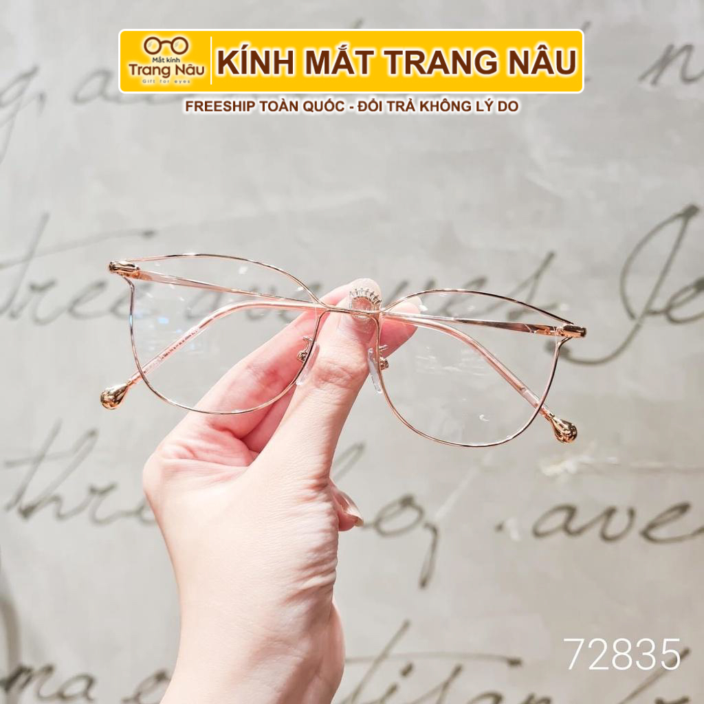 กรอบแว่นตาโลหะบางเฉียบทรงสี่เหลี่ยม72835 - แว่นตาสีน้ําตาลตรัง