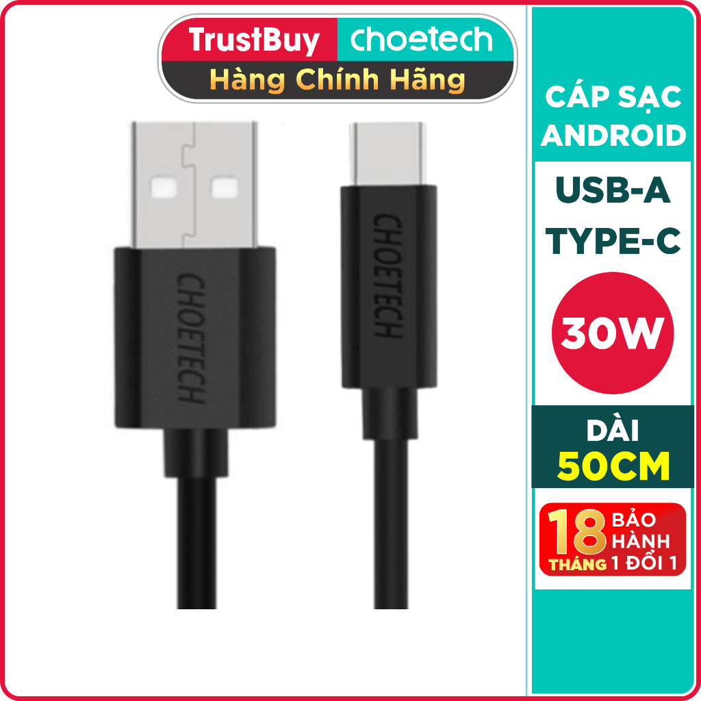 CHOETECH AC0001 USB to USB Type C 30W สายชาร์จโทรศัพท์ ยาว 0.5M - สินค้าของแท้