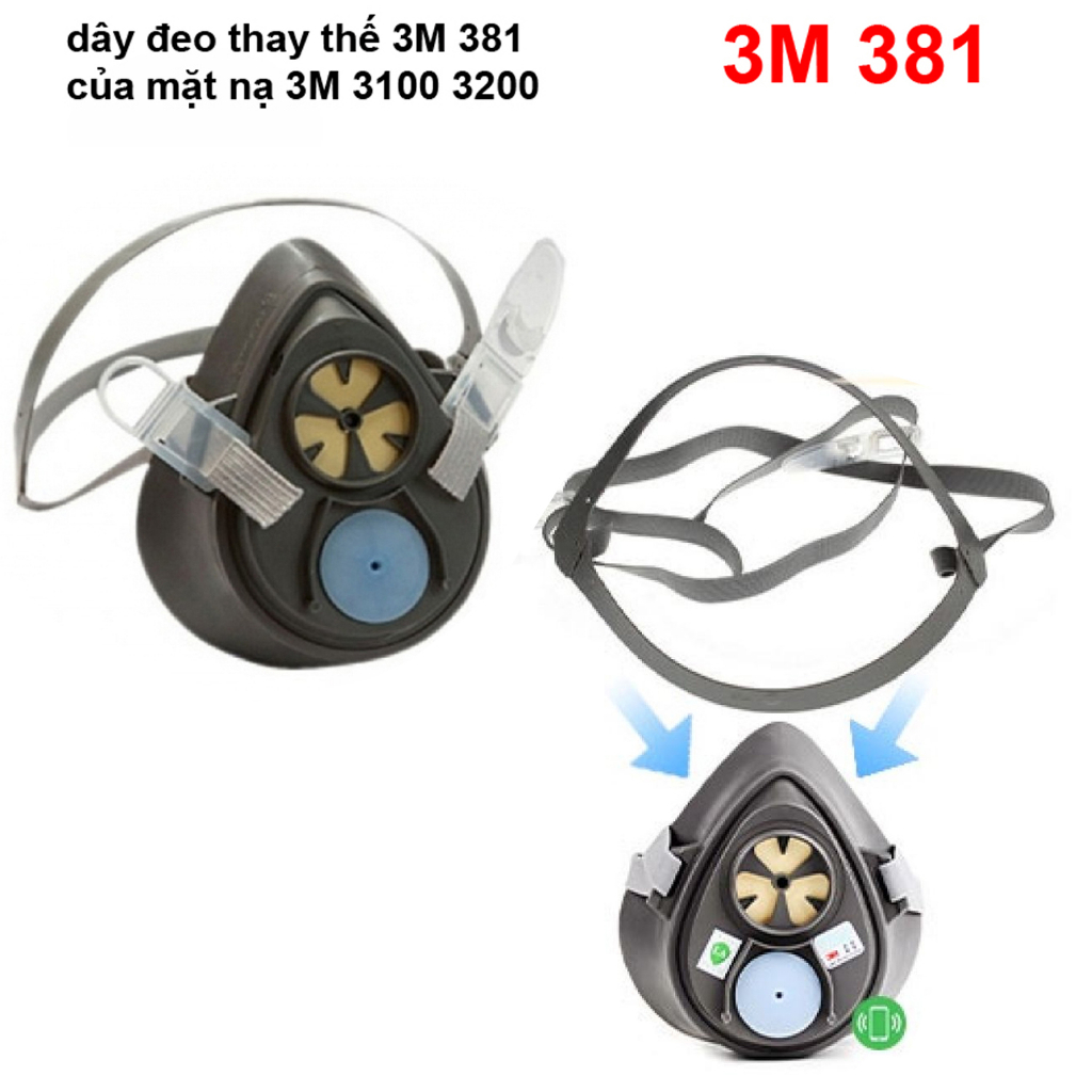 3m 3200 Mask Strap - 3M 381 สําหรับ 3M 3200 Gas Masks - 3M 3200 Mask Accessories