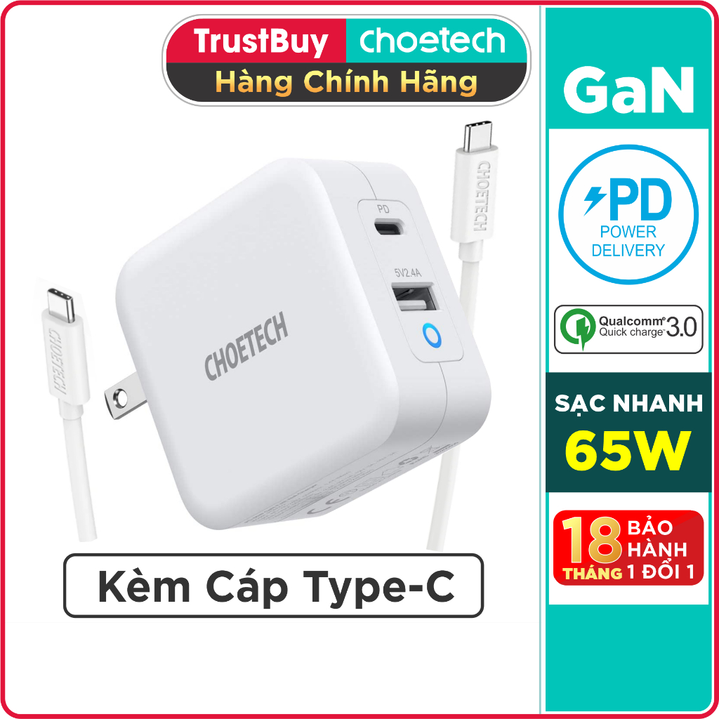 CHOETECH PD8002 65W GaN PD Fast Charger พร้อมสายชาร์จ Type-C สําหรับ Macbook, แล็ปท็อป, สมาร์ทโฟน - 