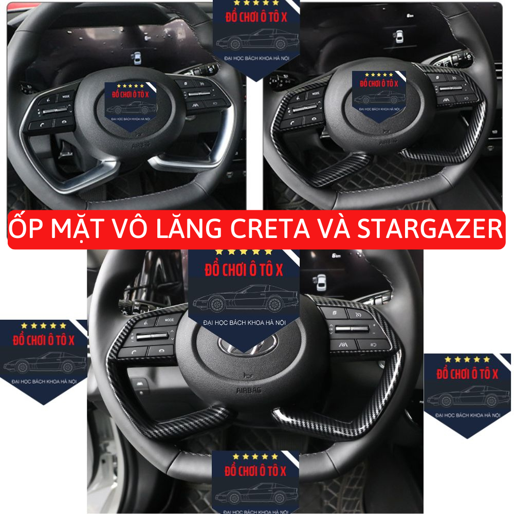 Creta 2022 - 2024 ฝาครอบพวงมาลัย , HYUNDAI STARGAZER 2023 ฝาครอบพวงมาลัย , HUYNDAI CRETA 2022 +