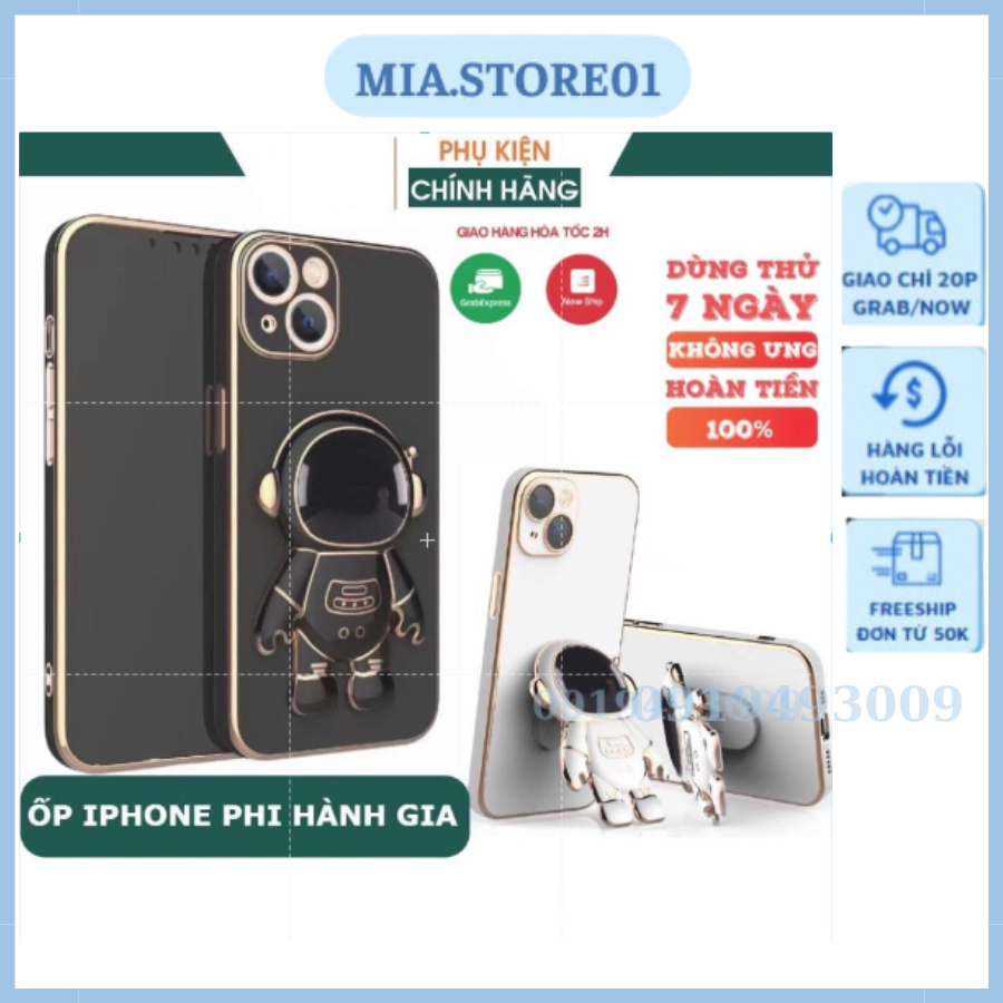 เคสโทรศัพท์นักบินอวกาศ 6D พร้อมขาตั้งสําหรับ iP รหัสเต็ม 7 8 6s 6 Plus XR XS Max,12,13Prmax MIA STOR