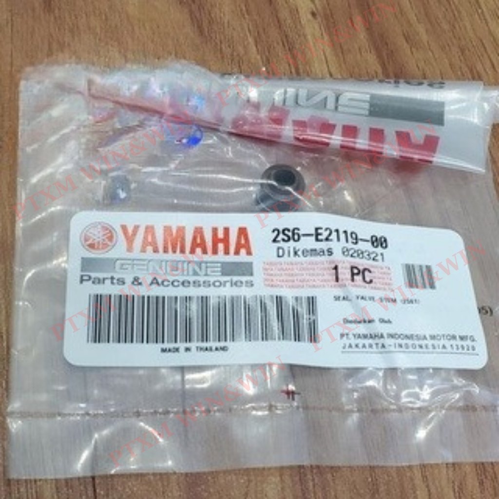 Sirius ซีลวาล์ว Exciter - 2S6-E2119-00