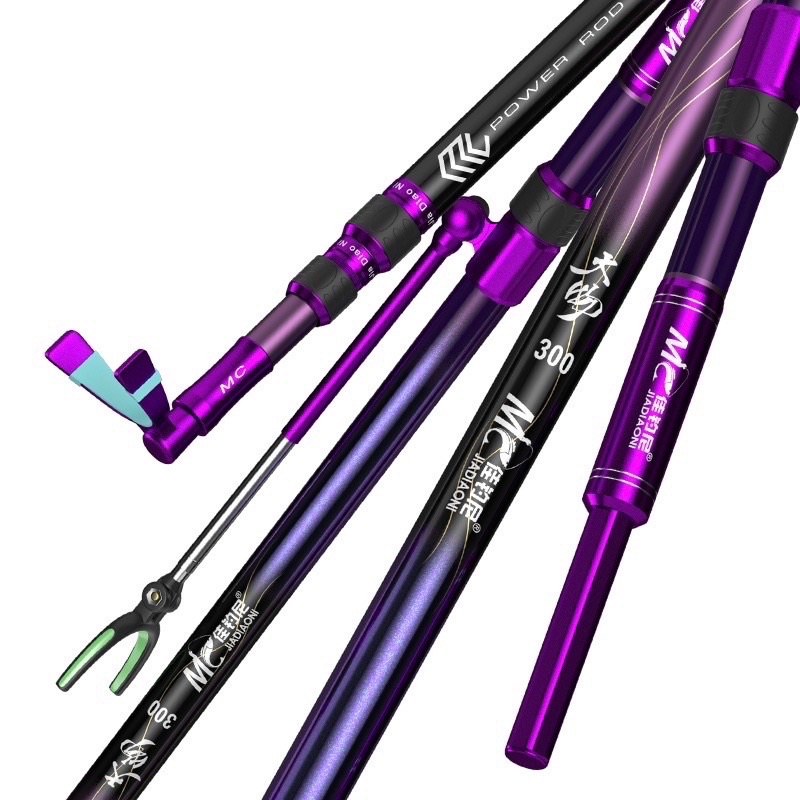 20h MC Purple Rod Stand เชี่ยวชาญในการล่าสัตว์สินค้าคุณภาพสูง 3m, 4m