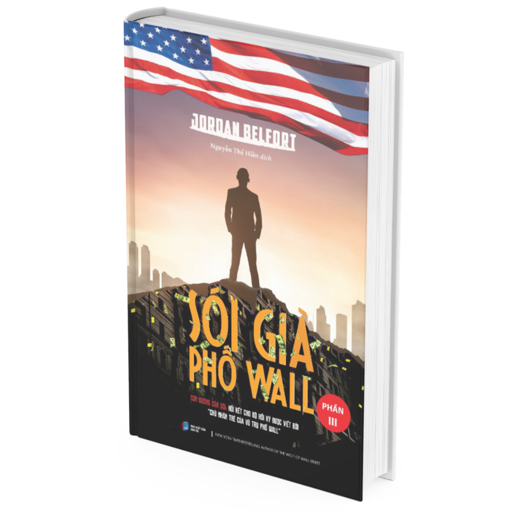 หนังสือ - The Wolf of Wall Street - ตอนที่ 3 - The Wolf of Wall Street - ตอนที่ 3