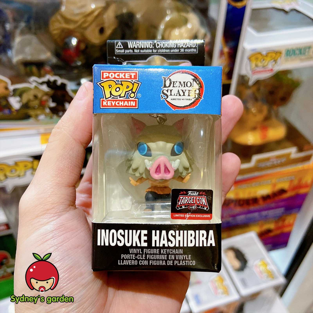 FUNKO POP KIMETSU NO YAIBA / DEMON SLAYER KEYCHAIN - INOSUKE (เป้า 2023)