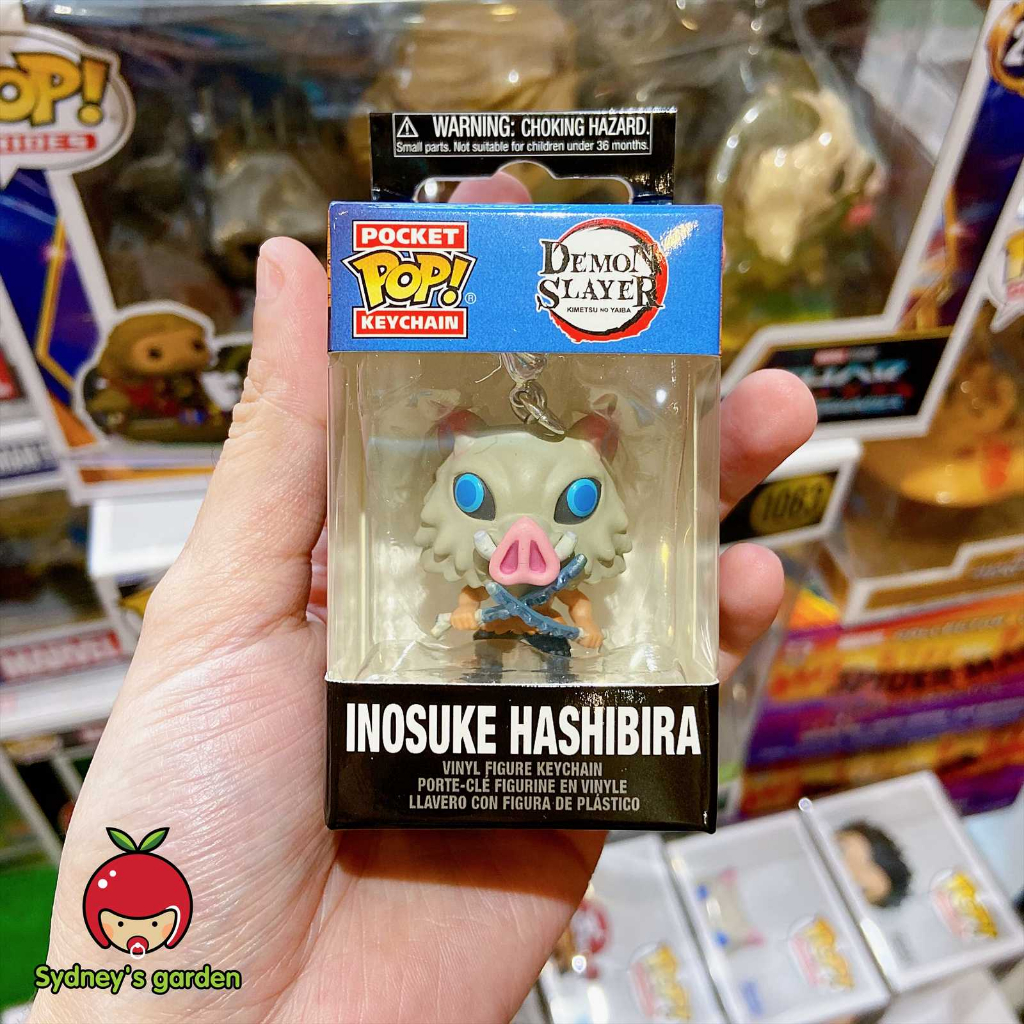 FUNKO POP KIMETSU NO YAIBA / DEMON SLAYER KEYCHAIN - INOSUKE