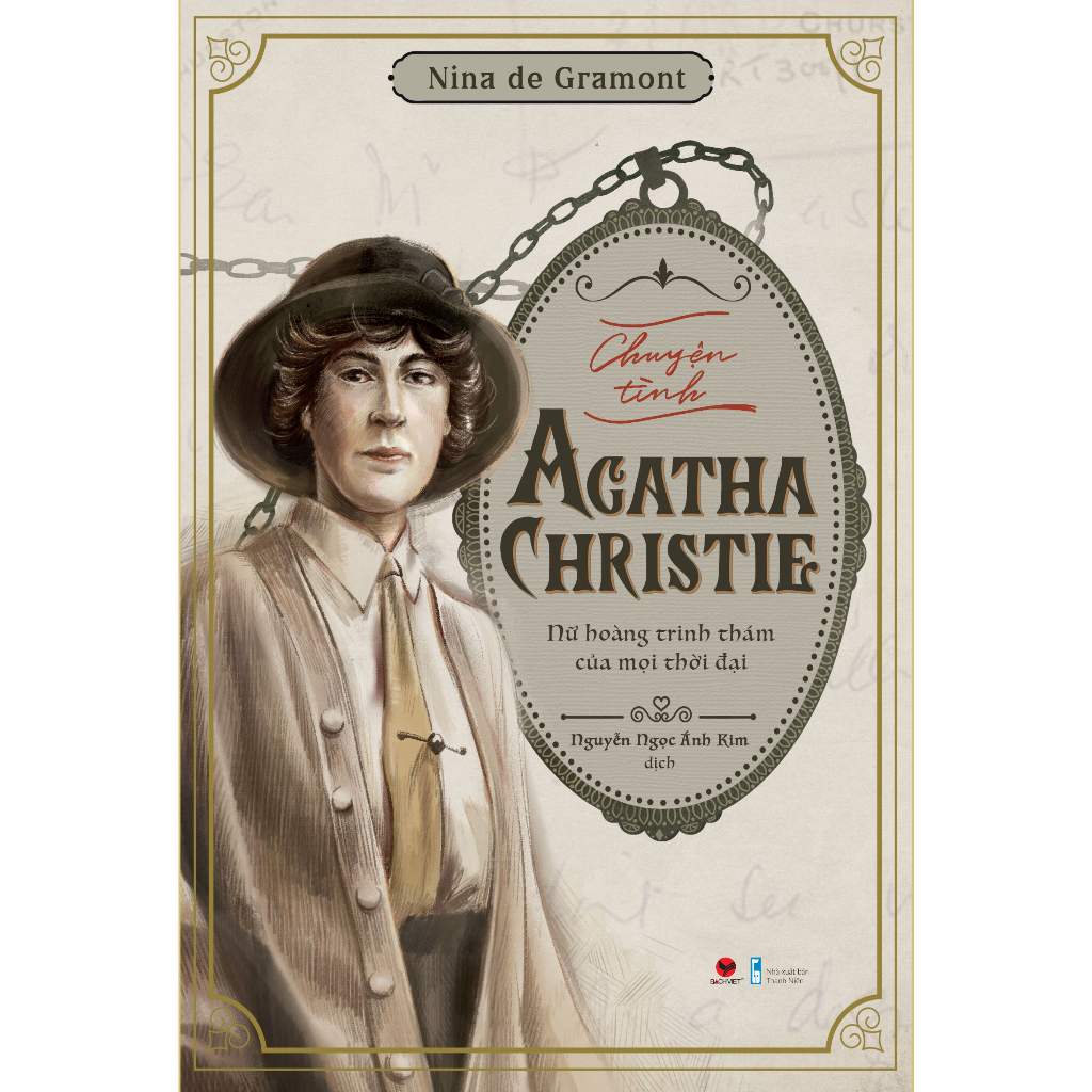 หนังสือ - Agatha Christie Love Story (BV 2023 )