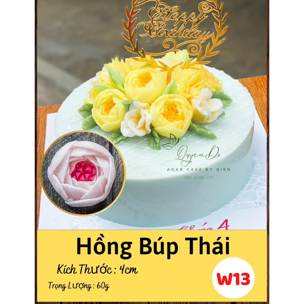 แม่พิมพ์ซิลิโคนเยลลี่หน่อแดงไทย 4D