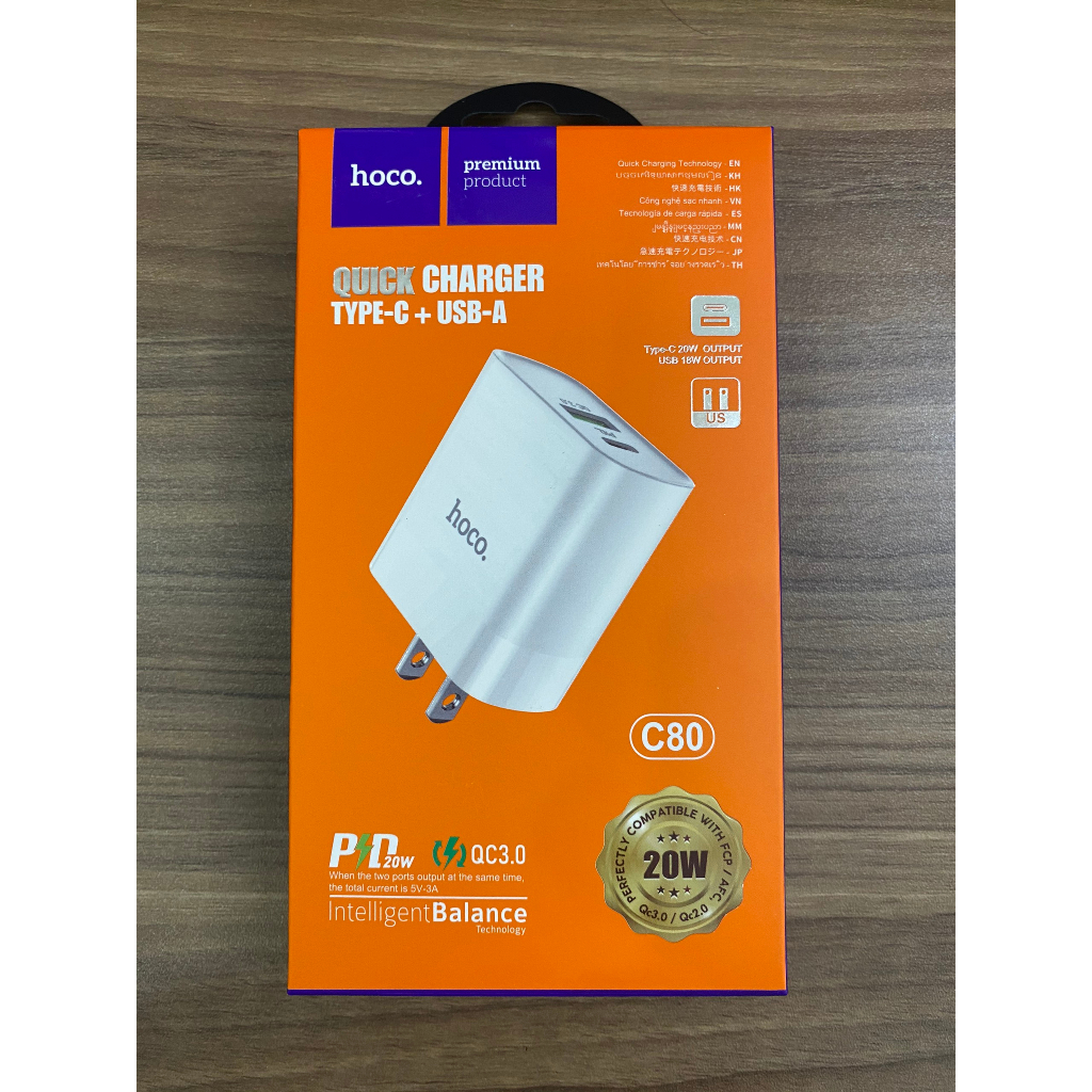 Hoco C80 PD20W QC3.0 เครื่องชาร์จเร็ว