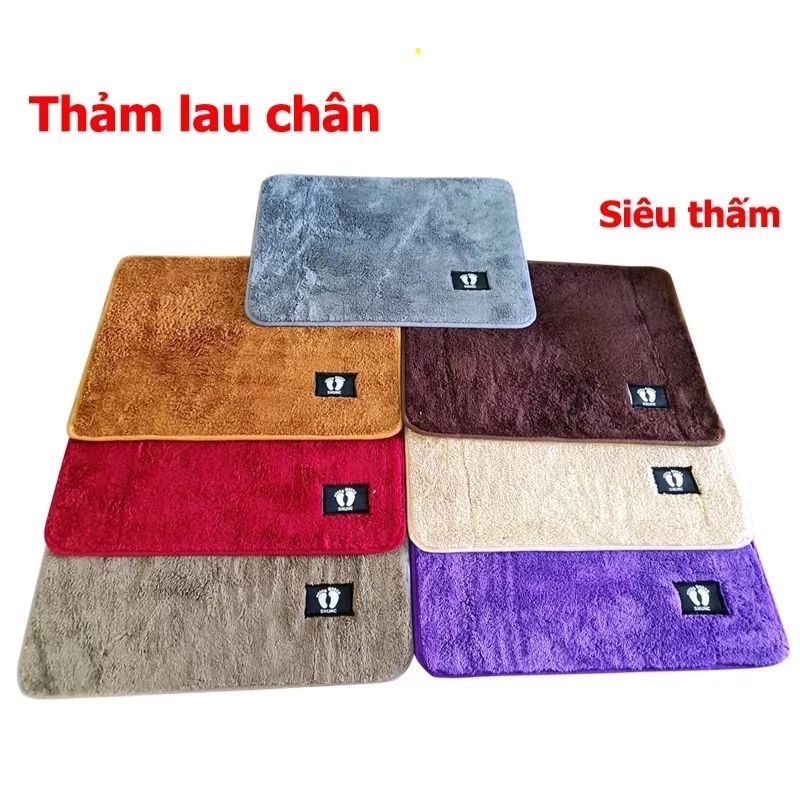 (COMBO 5) FOOT MATS PRINTED WITH FOOT LOGO - ดีไซน์น่ารัก สะดวก
