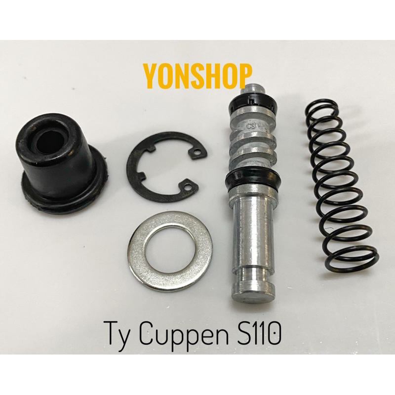 Ty Pen (Ty Cuppen) เบรกน้ํามันแกนเล็กสําหรับ S110, Future 125, RSX 110, Vision 110 (2011-2022), Airb