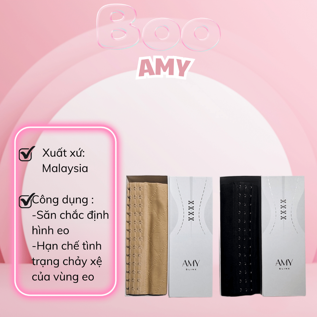 เข็มขัดกระชับเอว Amy Sline Corset