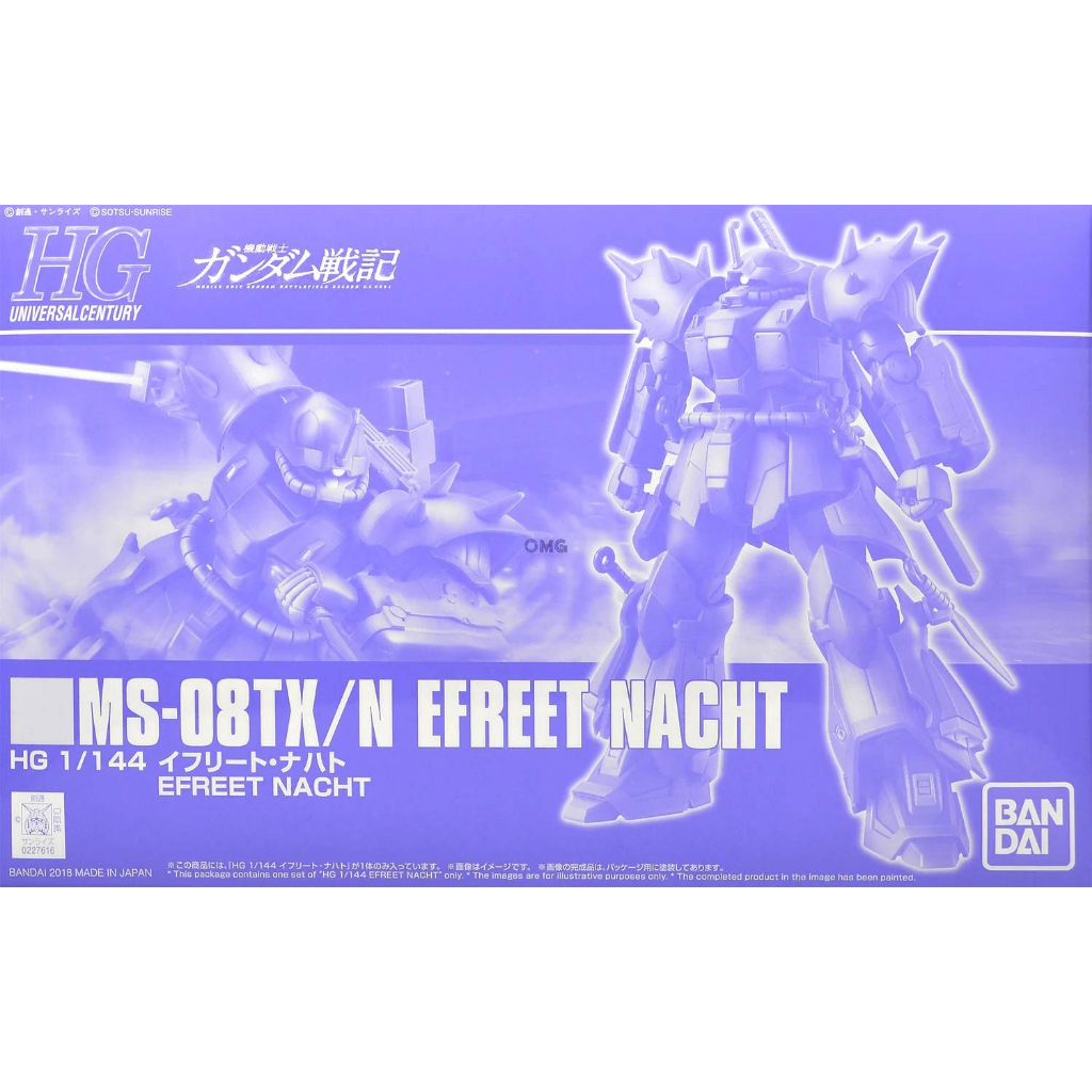 กันดั้มโมเดล P-Bandai HG MS-08TX/N Efreet Nacht HGUC