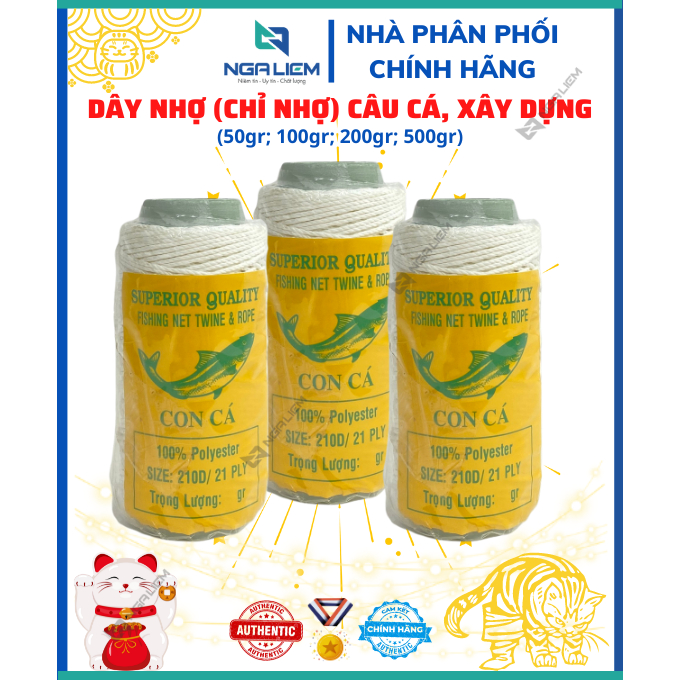 สายตกปลาและก่อสร้าง (50gr; 100gr; 200gr; 500gr)