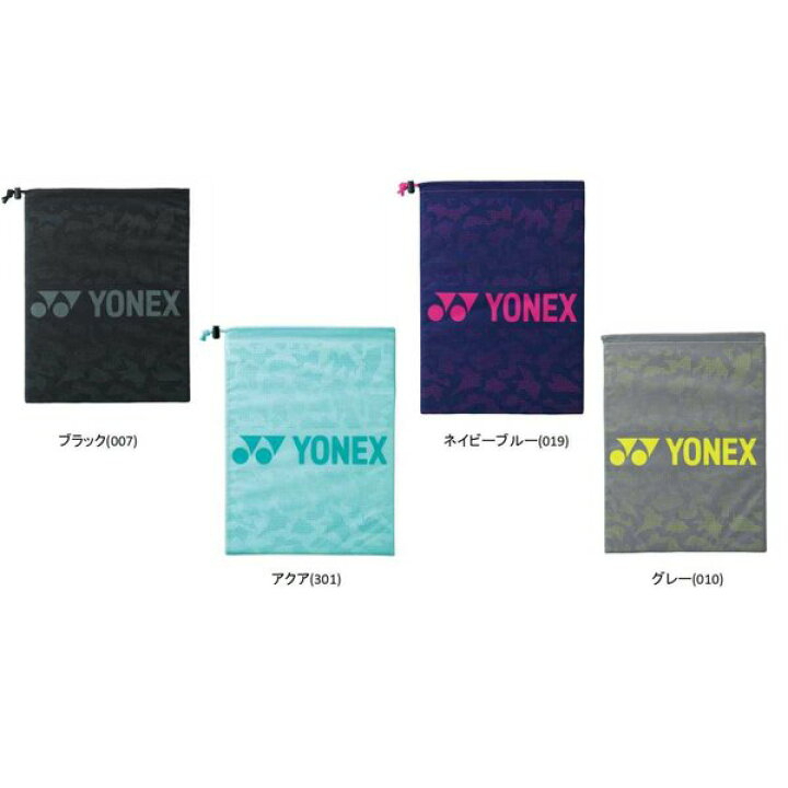 กระเป๋ารองเท้ากีฬาแบดมินตัน YONEX กีฬาแบดมินตัน