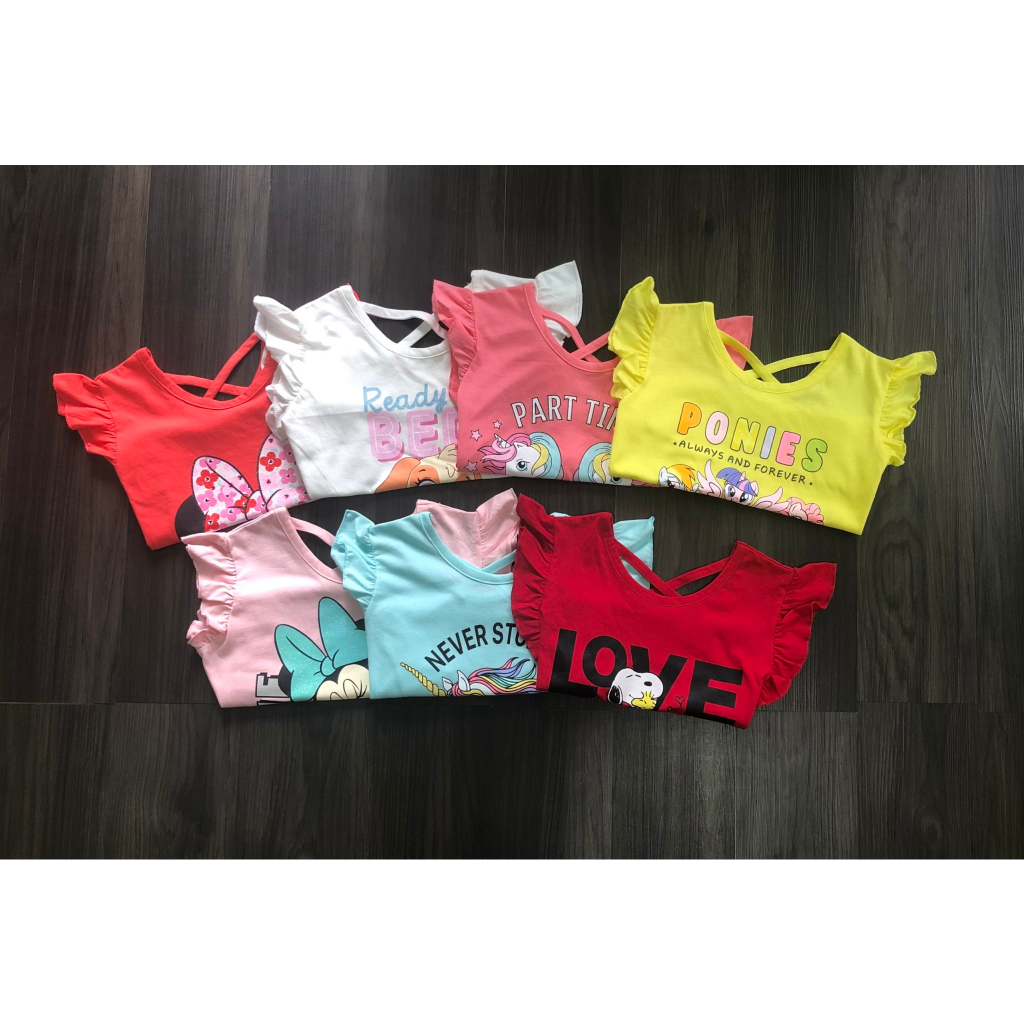 ชุด ARMS FAIRY ARMS*