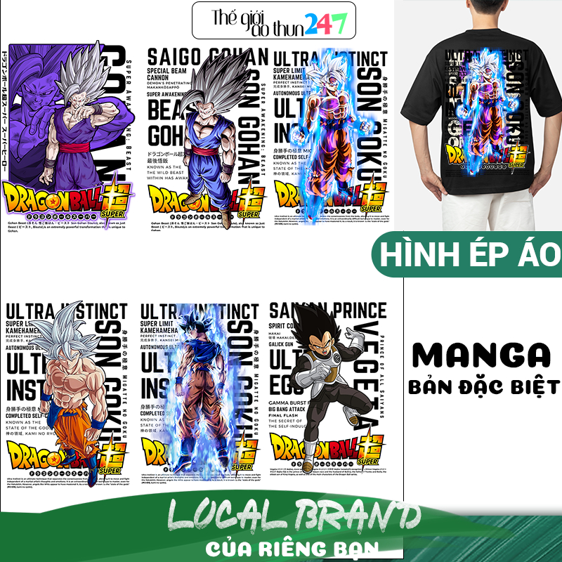 [ภาพรีดร้อน] Dragon Ball Z ชุดพิเศษ DG3 - Premium