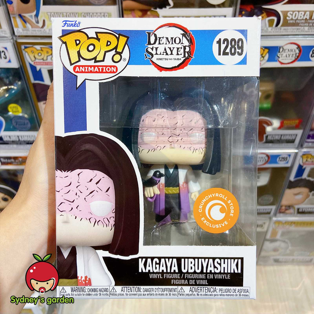 ฟิกเกอร์ Funko Pop DEMON SLAYER / KIMETSU NO YAIBA - �KAGAYA (CRUNCHYROLL) (DAMAGED)