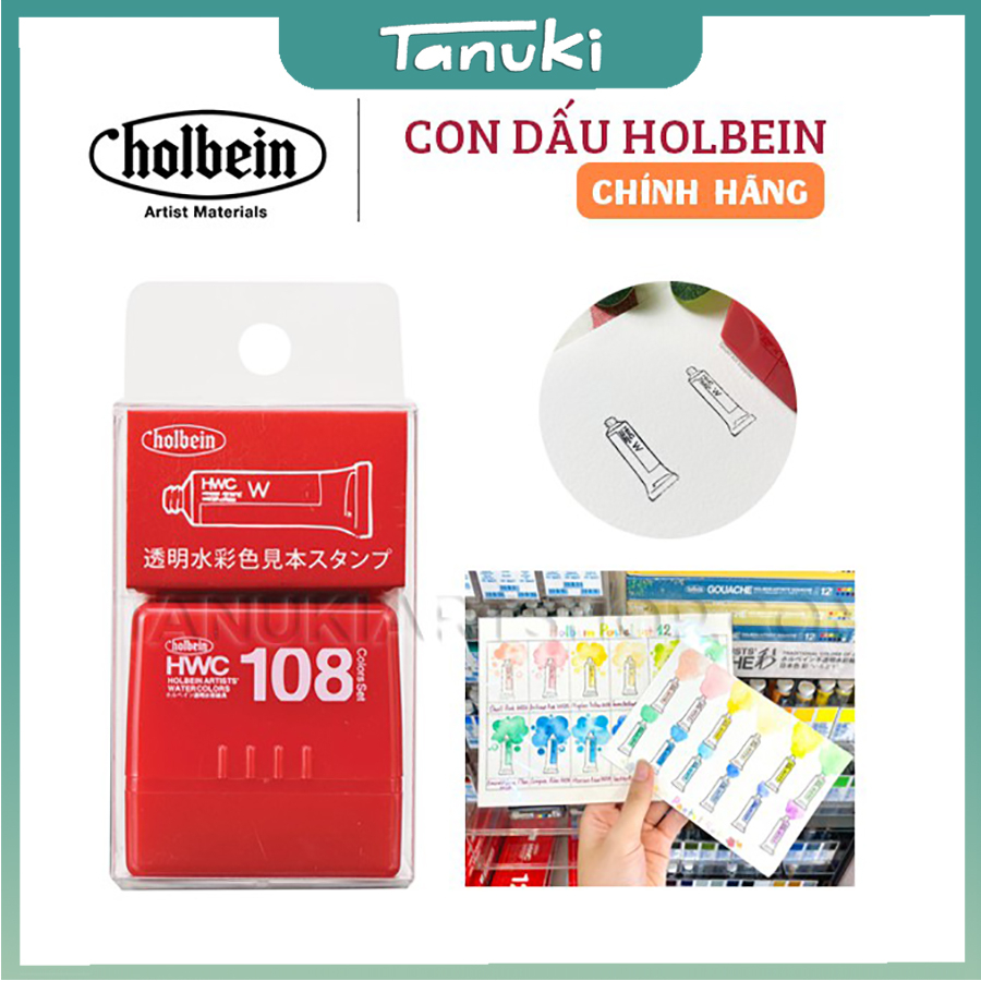 [TANUKI ART]ซีล Holbein