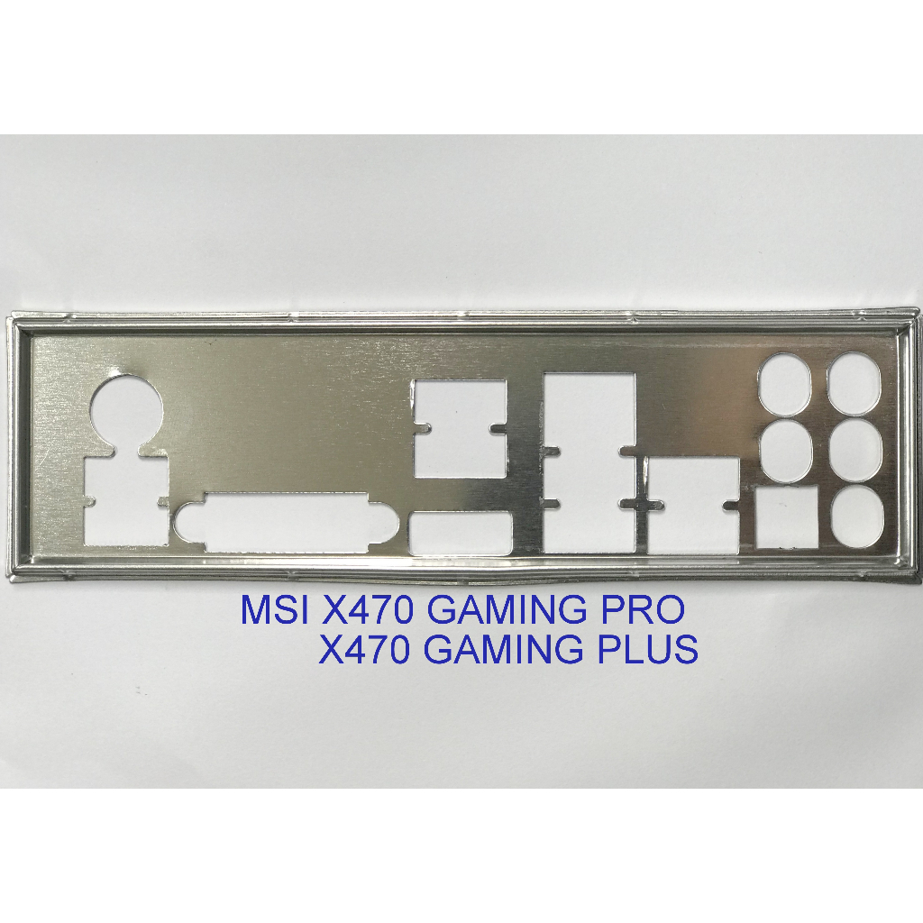 FE บล็อกหลัก MSI X470 GAMING PRO (โล่เมนบอร์ด IO: 712)