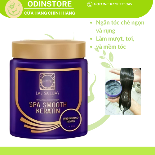 [ + Thai Standard ] LAE SA LUAY Spa Smooth Keratin Thai Hair Treatment Cream 250ml