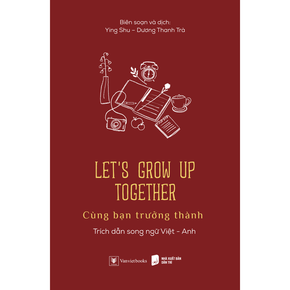 หนังสือ - Lets Grow Up Together -AZB