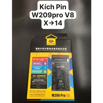ฐานบูสเตอร์แบตเตอรี่ W209PRO V8 x -> 14