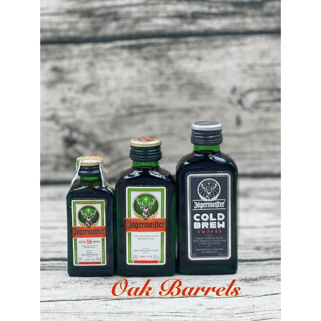 ขวดจิ๋วสะสม Jager***