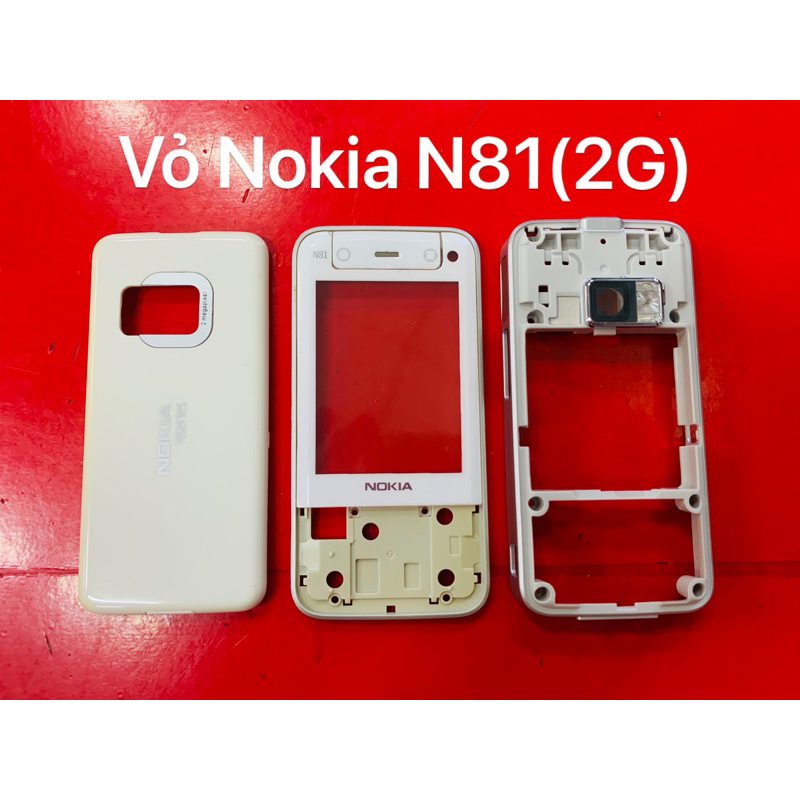 เคส Nokia n81 2g สีขาว เหมือนรูปภาพ