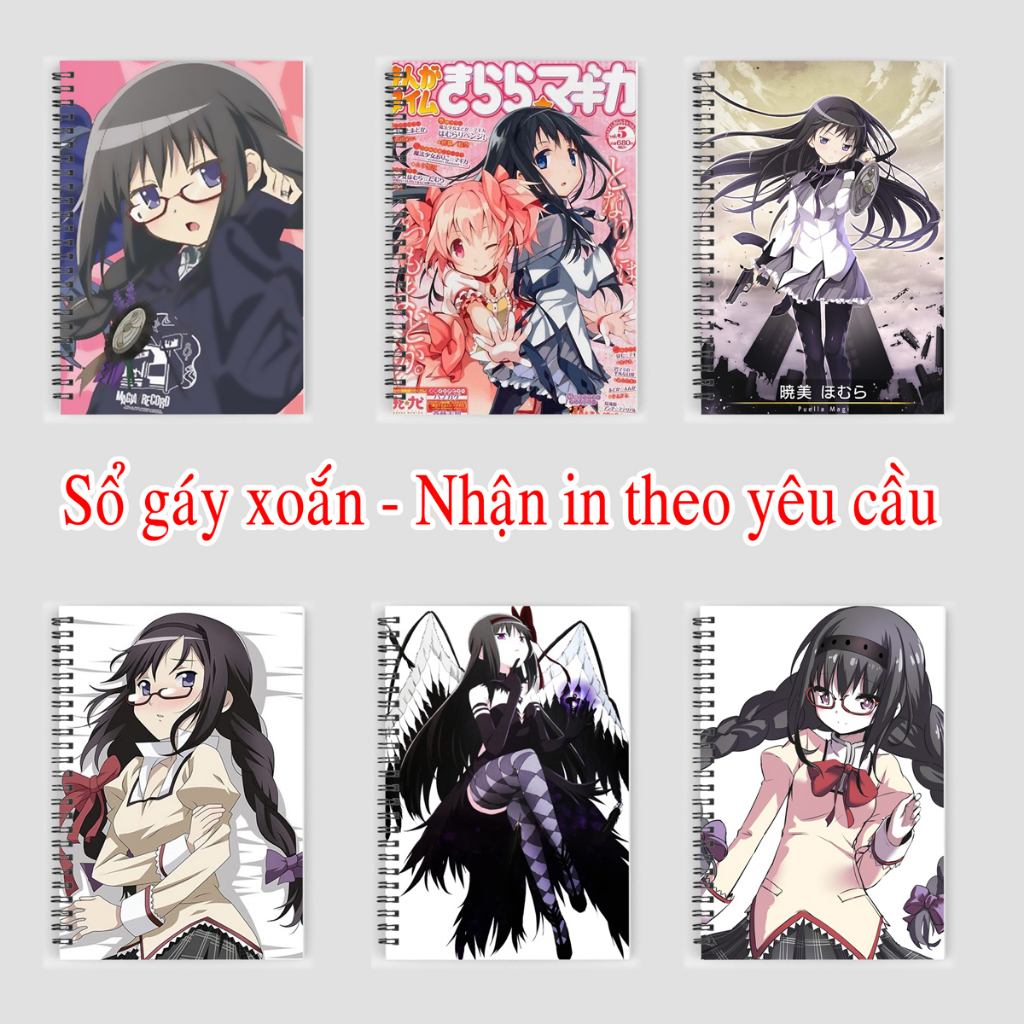 โน๊ตบุ๊ค Akemi Homura รหัส A002 0393