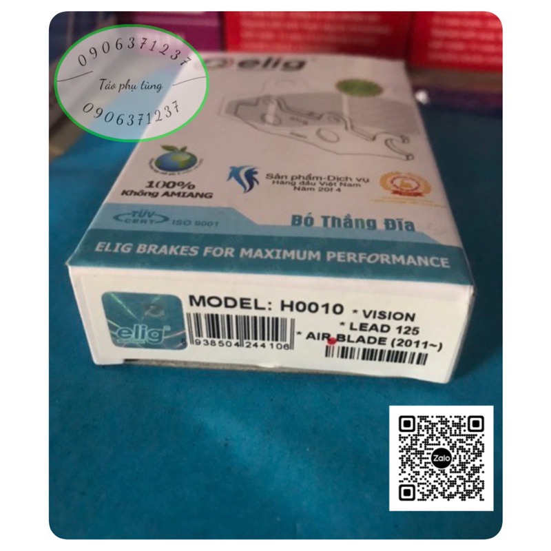 ชุดจาน Ab 125/ Vision/ Lead 125/ Ab2011