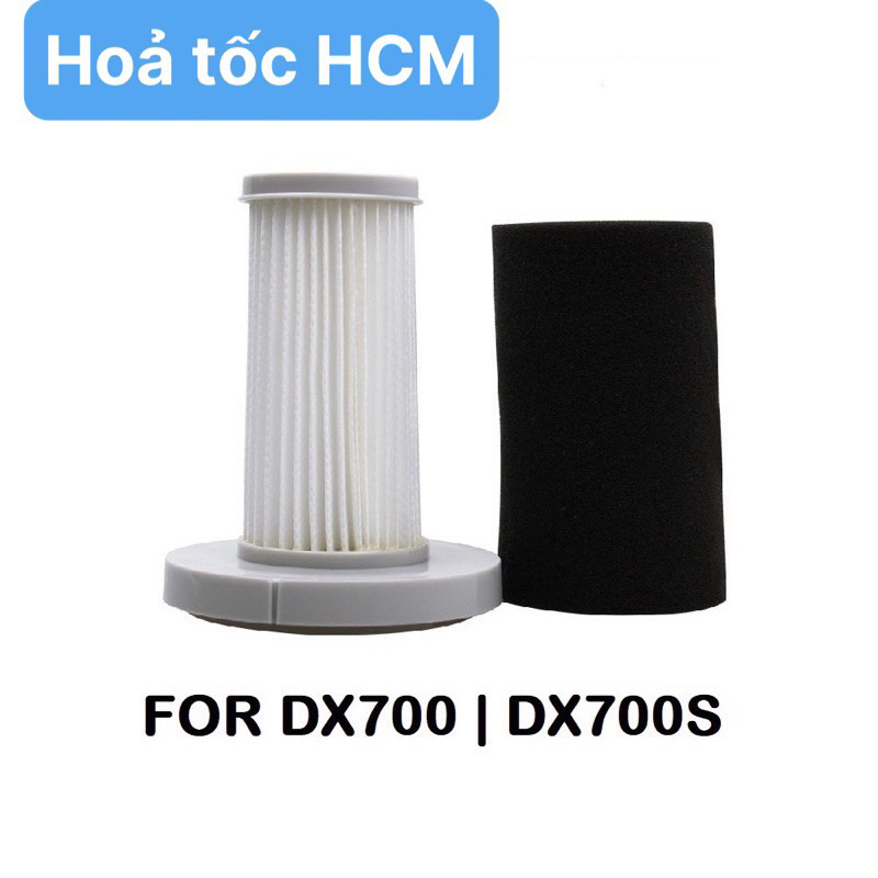 Deerma Xiaomi DX810 / DX700/ DX700S ไส้กรอง Hepa (กรองฝุ่น PM2.5 ได้ 99.9%)