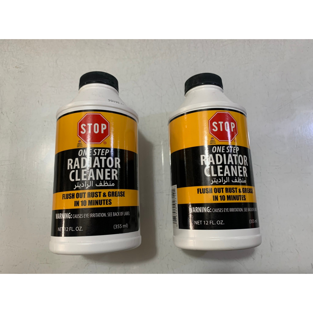 RADIATOR CLEANER ถังเก็บน้ําและขวดทําความสะอาดสําหรับรถยนต์โดยสารและรถบรรทุกทุกชนิด