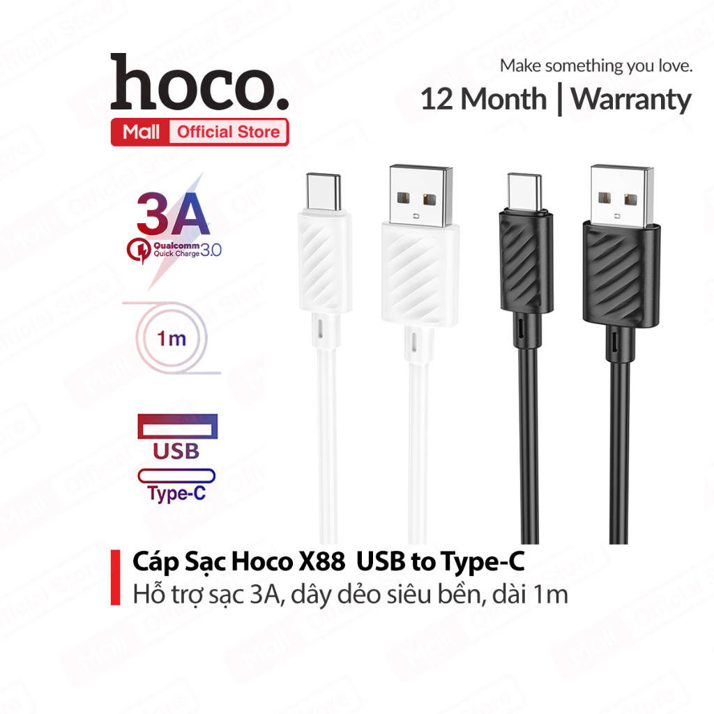 สายชาร์จ Hoco X88 รองรับการชาร์จ 3A USB to TYPE-C สําหรับ Android สายยืดหยุ่นทนทานเป็นพิเศษ ยาว 1M