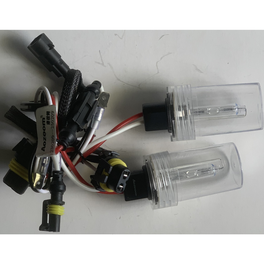 หลอดไฟ aozoom D2H แสงสีขาว 1 คู่