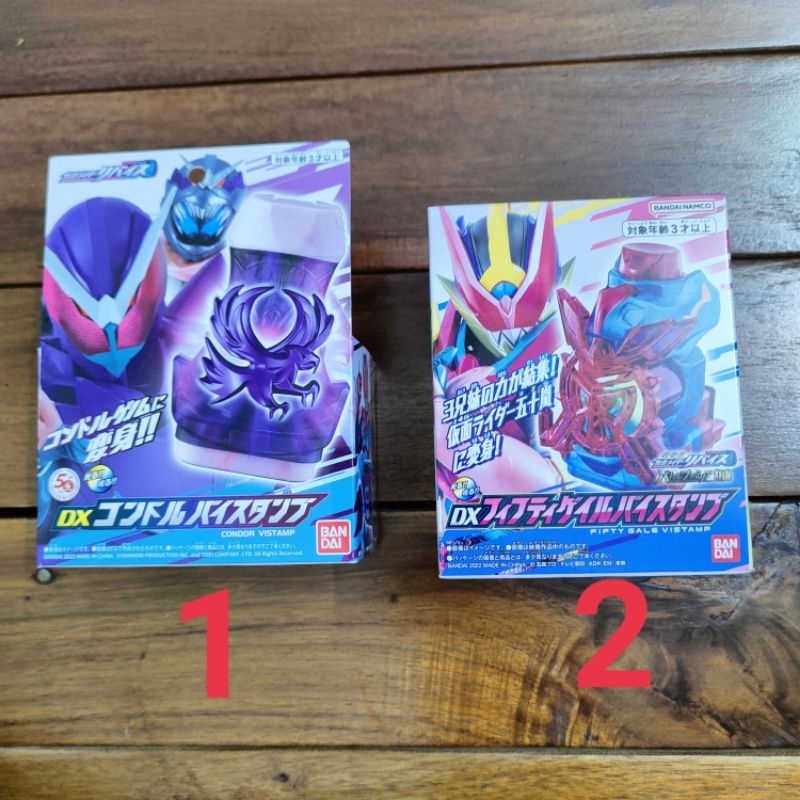 [ใหม่] Kamen Rider Revice Superman Toy - DX Revice Driver