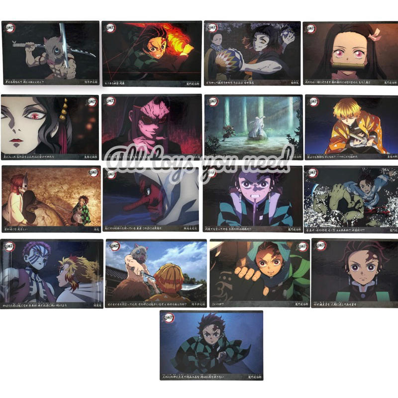 [OFF] การ์ดกระดาษ Kimetsu no Yaiba / การ์ดดาบสังหารปีศาจ / การ์ด Kimetsu no Yaiba